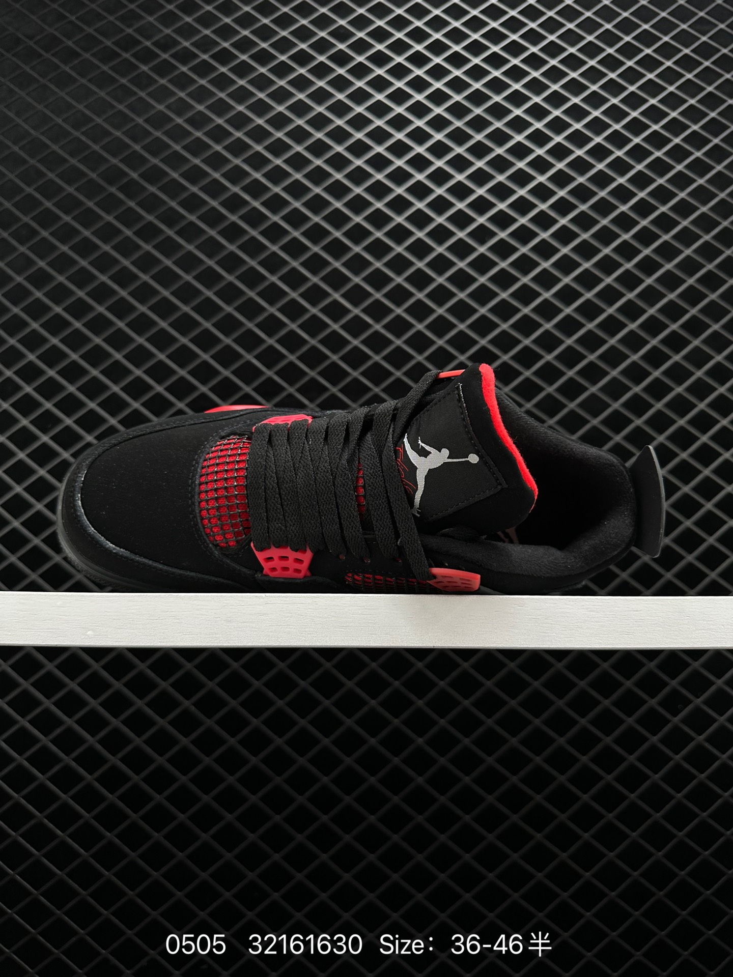 Nike Air Jordan 4 AJ4